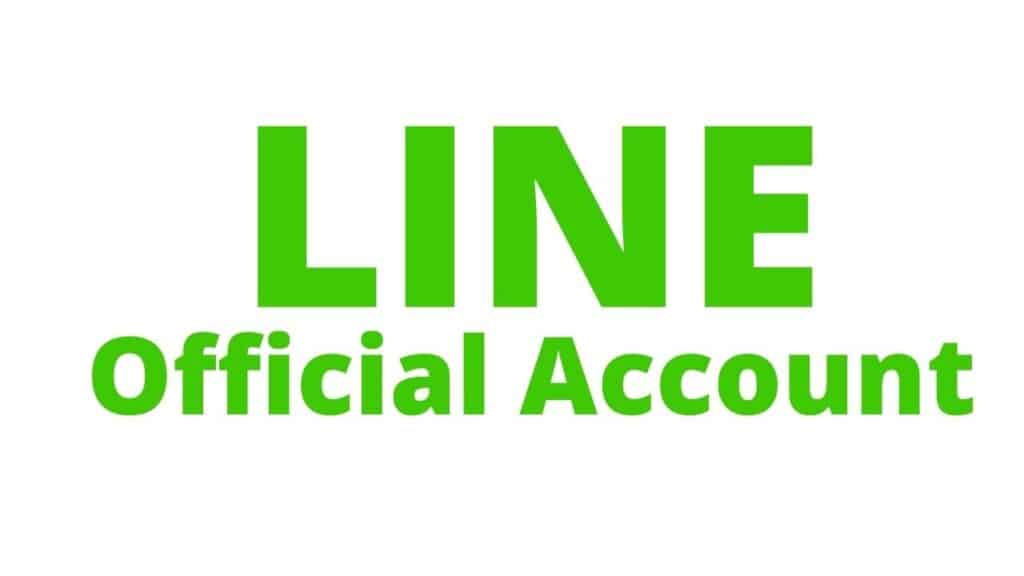 รับ ทํา line official account